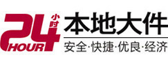 东乌珠穆沁8-500吨吊车出租起重吊装公司